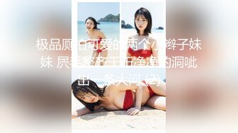 ❤️❤️【波多野结衣】扩阴子宫特写分泌粘稠白浆自慰爆浆