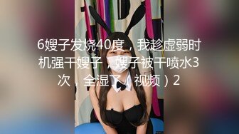 漂亮眼镜美眉 被大肉棒无套输出 从卫生间操到房间 骚叫不停 表情舒坦