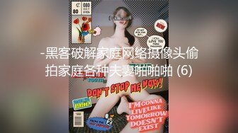 两兄弟同时约啪，4p轮流操，妹子直接喊bb疼