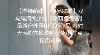 果冻传媒91KCM-153午夜凶铃之贞子显灵