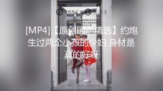 酒店新台解密偷拍??小哥约炮服务不错的长发飘飘艺校兼职妹观音坐莲后入