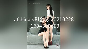 afchinatvBJ金花_20210228_1694590653