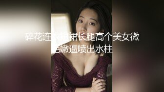 大神直接闯入商场女厕 近距离偷拍几个小姐姐的极品嫩鲍鱼