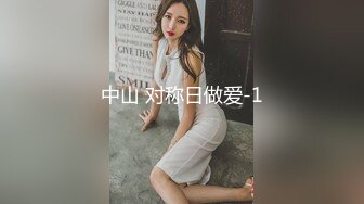 无水印[MP4/531M]12/28 李蓉蓉边泌乳边被抽插的饥渴少妇放荡反差被大屌征服VIP1196