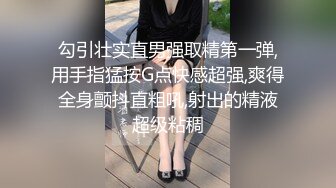 重金购买已落网泡良 大神南橘子绝版视频 婴儿肥医科大校服美女趴在飘窗看着大街干被颜射脸上