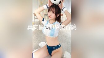 学校女厕偷拍调皮可爱的嫩逼妹⭐变换着姿势前后给你展示