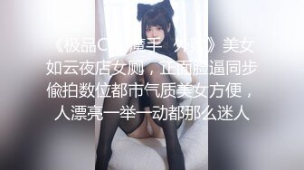 性感TS浪莎女王 高跟鞋蕾丝内裤包臀住鸡巴，调教贱奴，性感诱惑！