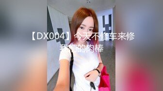 18岁极品女友自慰