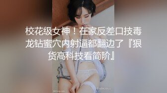 露脸操35岁熟女