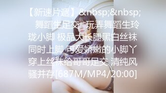 九月强档❤️星空传媒XKVP137爆操对我玩仙人跳的骚逼美女