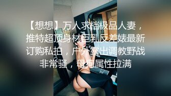 红人户外露出狂大屁股小少妇aphrodite收费视图户外各种露出潮喷啪啪非常能叫