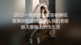 后入石家庄翘臀(下)