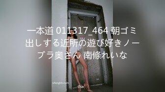 漂亮熟女人妻 光着屁屁在厨房干家务 这大肥臀看着太诱惑了受不了 上去就是一顿无套猛怼 内射