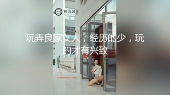 《极品小女神❤️反差泄密》万粉追踪推特清纯萝莉学生嫩妹xiaoerduo土豪任务定制~狗链JK服露出、自慰、啪啪、三点展示骚的一批