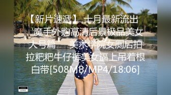 【CP经典】商场女厕全景偷拍11位年轻妹子颜值都还挺不错的（一 ） (11)