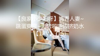 [MP4]高颜值性感黑衣妹子啪啪，诱人黑丝沙发上操摸逼快速抽插猛操