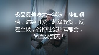 （菏泽徐州）正面堆妹妹  微胖肥鲍