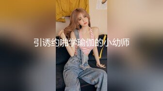 【经典电信大楼蹲厕正面全套】这期不少美女，尿尿声音好听极了（原档1080P第四期完结) (3)