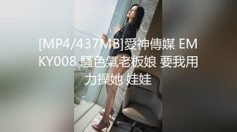 高颜值身材苗条长发美女主播第十八季 黑丝短裙用笔摩擦道具自慰出白浆