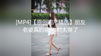 真实夫妻首次来91，手势加手写认证，求达人，通过达人发后续