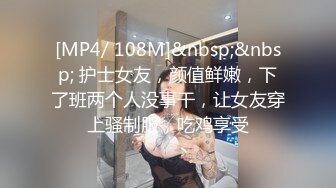 主仆越界，唯爱挑性