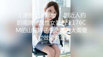 STP30668 外围女探花肥尸哥酒店约炮3000元的高端气质外围女神温柔乖巧叫声动人