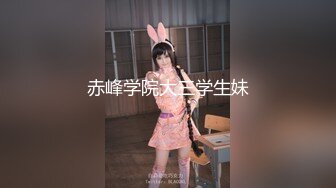 【自整理】Pornhub博主SexyandTiny  生日当天去朋友家 她藏在桌子下面吃屌 惊险刺激 最新高清视频合集【80V】 (9)