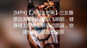 新晋级推特小骚妹【小瓦力】❤️毕业就下海，当母狗公共场合露出啪啪肛交芹菜插穴双通吃精相当狂放