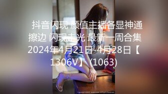 HD) DASD-594 不遵守校規的學生們。不講理的三者面談。 柊留衣[有碼高清中文字幕]