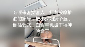 【国产】极品大奶网红美女主播酒店卫生间激情啪啪视频呻吟刺激