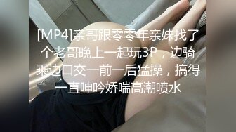 川f后入小母狗