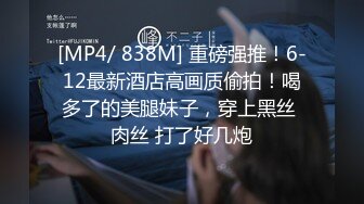 黑人博主@LittleMouchette Onlyfans高清原档资源合集【692V】 (184)