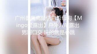 18岁健身嫩妹激情4