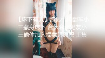 [MP4/ 188M]&nbsp;&nbsp;美貌翘臀小女友 在家和男友爱爱 内射