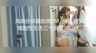 国产AV 果冻传媒 朋友妻可以骑 张云熙