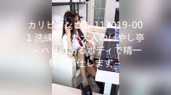 [MP4/ 742M] 漂亮熟女阿姨 不行慢着点 慢着点 大鸡吧硬了就急着往肥逼里捅 射的可真多满满一脸