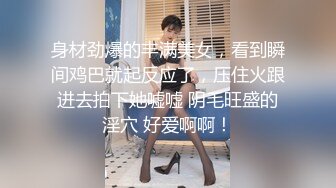 【幸福老哥双飞美臀骚女】跪着翘起屁股舔逼，叠罗汉舔屌扣穴，轮流吃JB，扶腰后入爆操，上位骑乘换着操