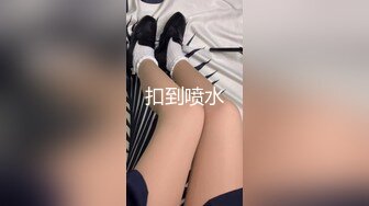 原创验证视频，第二套制服.丝袜诱惑。有语音