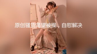 【新片速遞】&nbsp;&nbsp;✿绿意盎然✿ 海角侄子爆肏嫂子10.0 大哥外出饮酒作乐 深夜潜入闺房照顾嫂子 爆肏骚穴直呼求饶叫爸爸 被你干死啦[290MB/MP4/21:14]