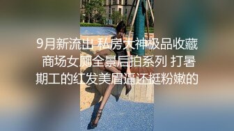 “我遗传我妈”19岁的大奶妹子，问她为什么奶子这么大，说遗传她妈