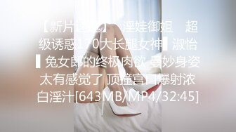 【新片速遞】 ✨【Stripchat】“可以放进去了吗？”超妹蝴蝶屄女主播小姐姐「AmyQQ」欲求不满诱惑【自压水印】[217MB/MP4/09:18]