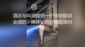 人妻母狗发骚-内射-老婆-体育-女友-18岁-特写-熟妇