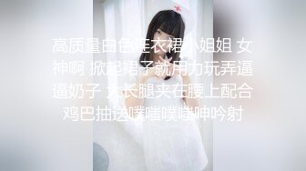 丰满弹性妹子