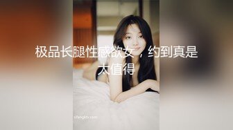 STP13401 台湾SWAG『吉娜』赤裸闯入浴池 实战狂操G奶巨乳美鲍 中文字幕