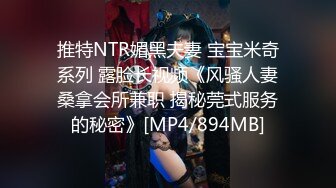 漂亮小姐姐69吃鸡啪啪 身材苗条无毛鲍鱼粉嫩 被小哥多姿势猛怼 爽叫不停 一个太能操一个太能叫