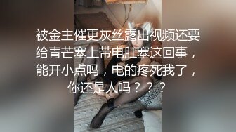 ❤️12月最新强势极品流出，OnlyFans露脸撸铁健身女神【一元】订阅私拍，裸奶健身足交紫薇啪啪一线天美鲍太诱惑了