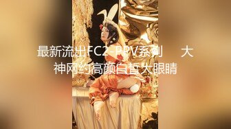 【极品女神??网红摄影】顶级色影大神『魔都 竹吟 龙摄蓝 希威社』2月情色订制 众多极品女神超赞 高清720P原版