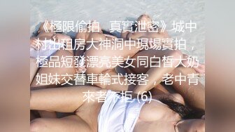 酒店里面和可爱新人女友小雨露脸口交.手持镜头强力输出.眼神妖娆对白刺激