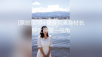 FLIXKO-MFK0033 麻豆传媒 新川站三号出口