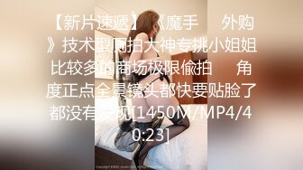 麻豆传媒 fx 0016 肉慾人妻骚淫勾搭业务员 苏璇